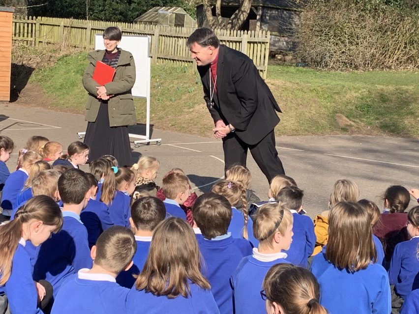 St Mary's CE VA Primary School